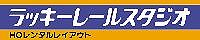 �S���͌^�m�Q�[�W������X�A�S���͌^���Õi����