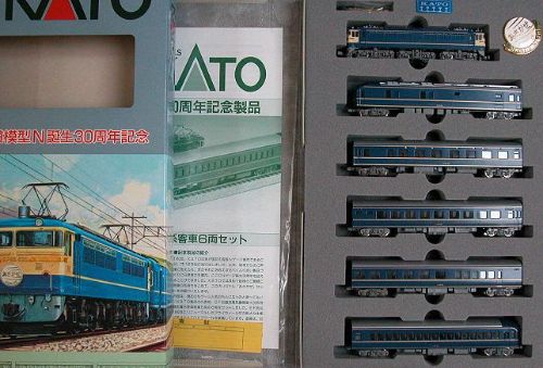 Nゲージ鉄道模型/KATO-10-902/rail-way.com