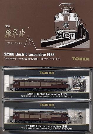 Nゲージ鉄道模型TOMIX-92908