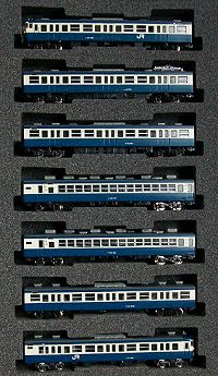 Nゲージ鉄道模型TOMIX-９２７１３
